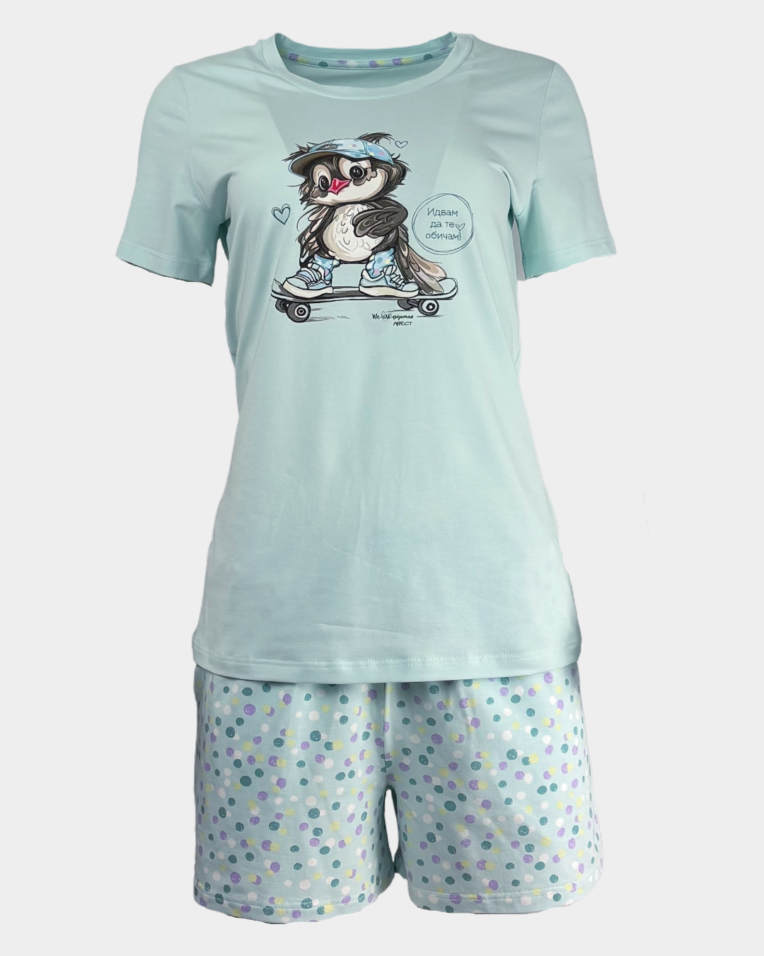 Дамска Пижама "Бухльо"