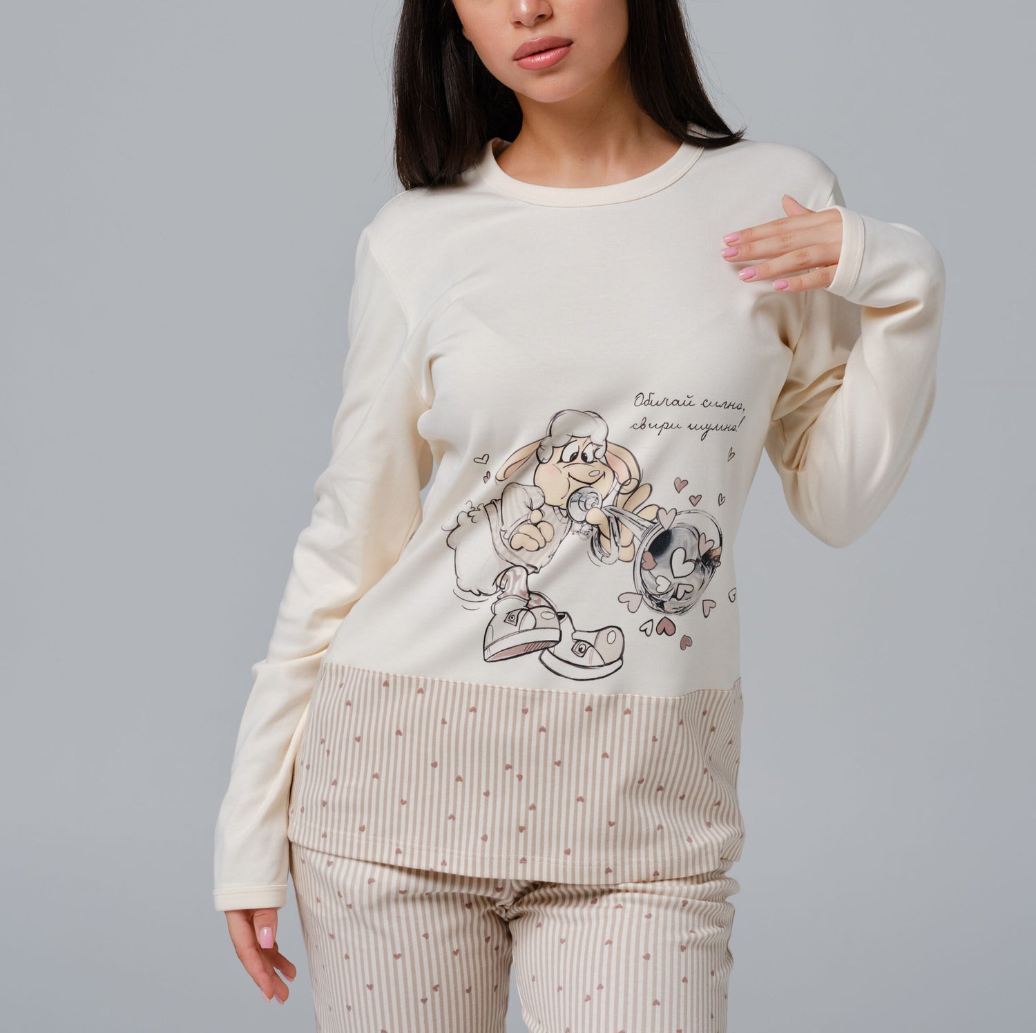 Зимна Дамска Пижама "Обичай силно, свири шумно"